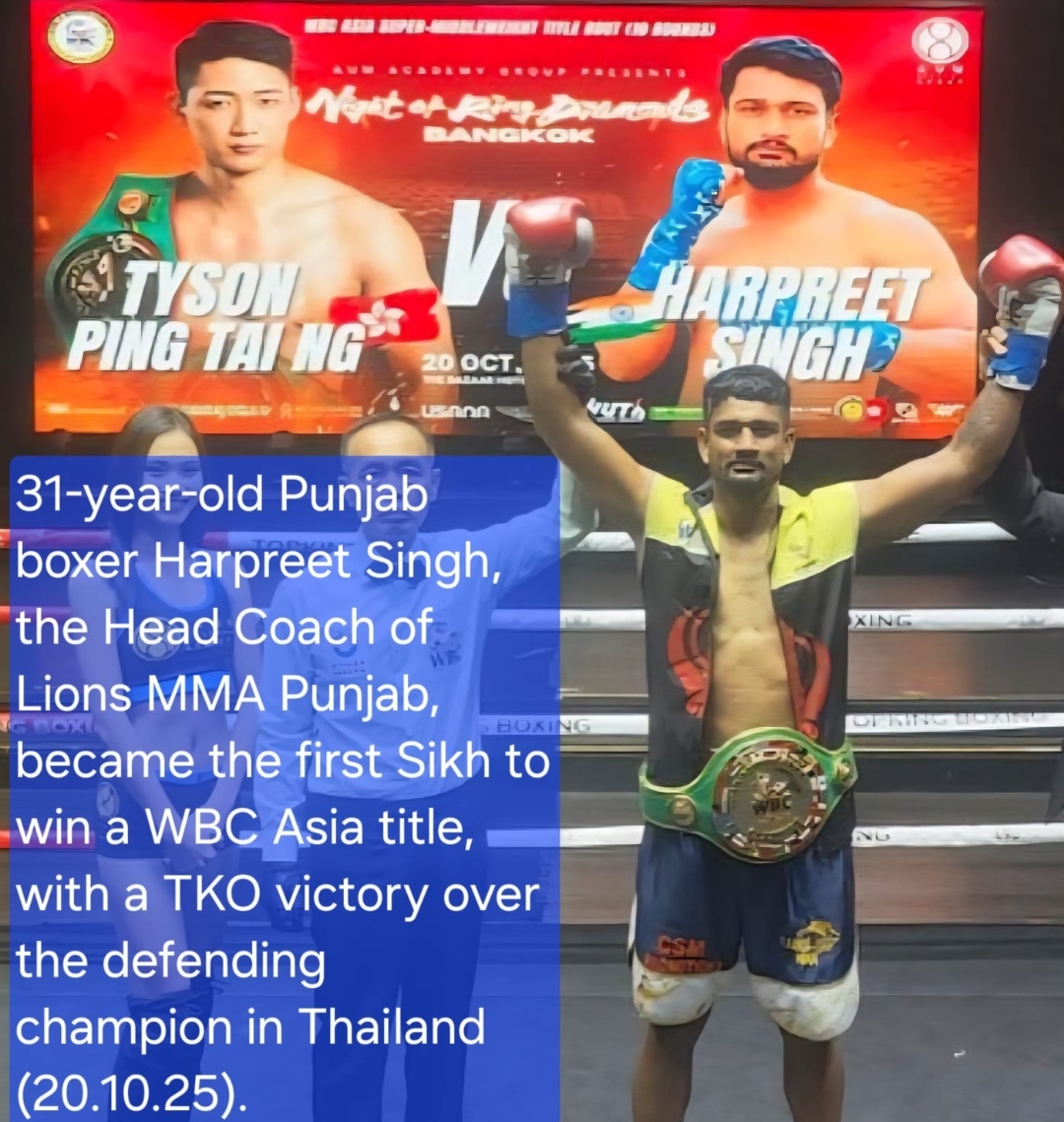 ਹਰਪ੍ਰੀਤ ਸਿੰਘ ਬਾਕਸਰ: WBC ਏਸ਼ੀਆ ਸੁਪਰ ਮਿਡਲਵੇਟ ਚੈਂਪੀਅਨ ਬਣੇ